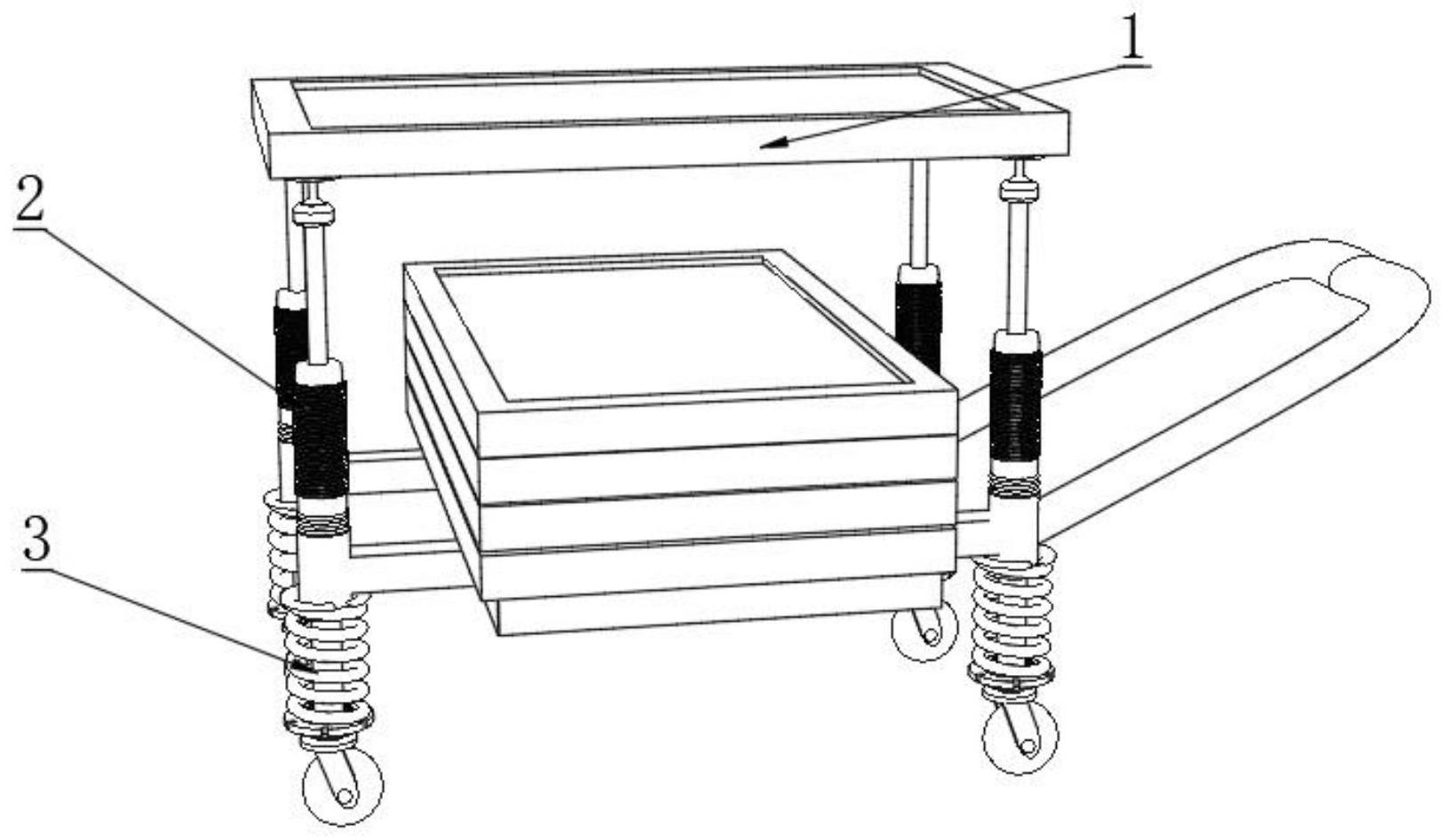 一种拼接式光伏板铝边框